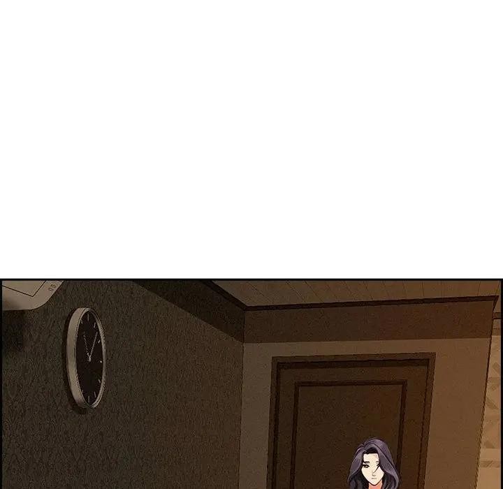 貴婦的專屬保鑣第6話 第146頁