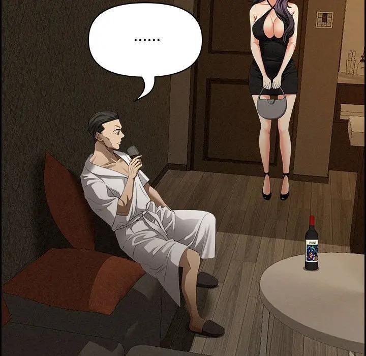 貴婦的專屬保鑣第6話 第147頁