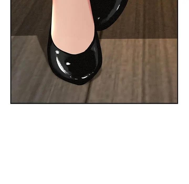 貴婦的專屬保鑣第6話 第150頁