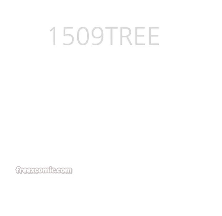 貴婦的專屬保鑣第7話 第14頁