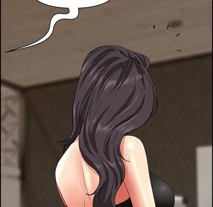 貴婦的專屬保鑣第7話 第21頁