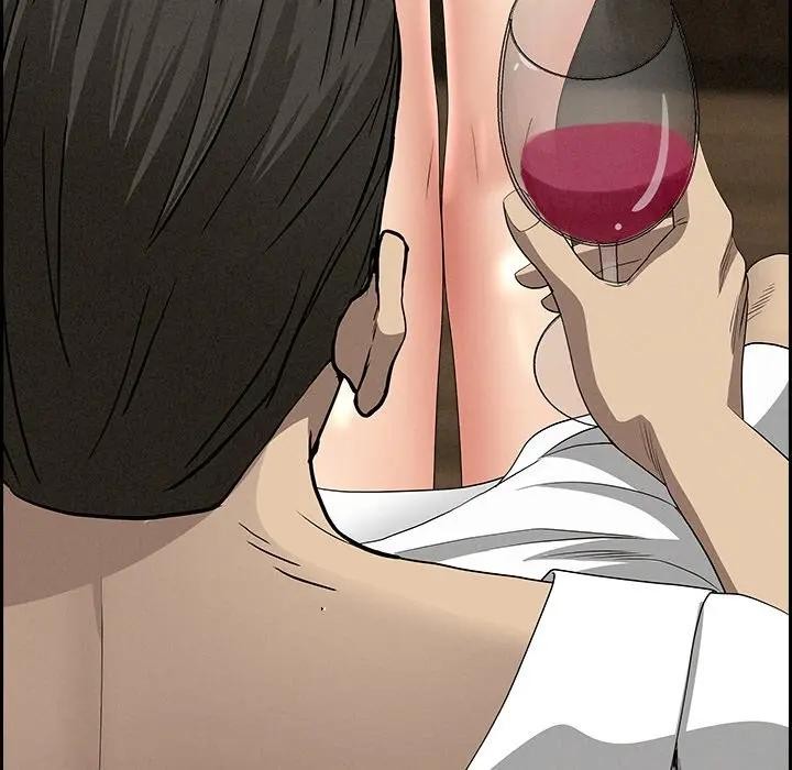 貴婦的專屬保鑣第7話 第32頁