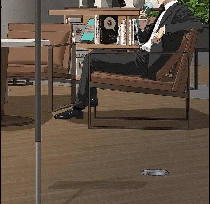 貴婦的專屬保鑣第7話 第40頁