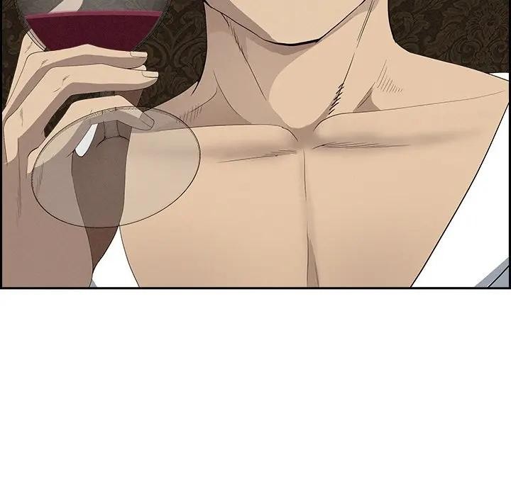 貴婦的專屬保鑣第7話 第35頁