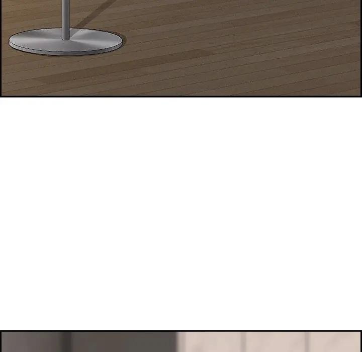 貴婦的專屬保鑣第7話 第41頁