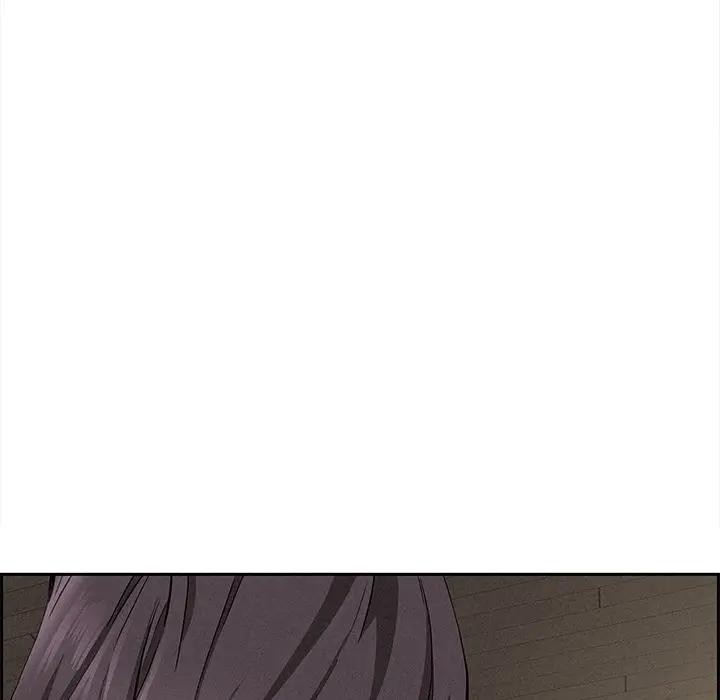 貴婦的專屬保鑣第7話 第49頁