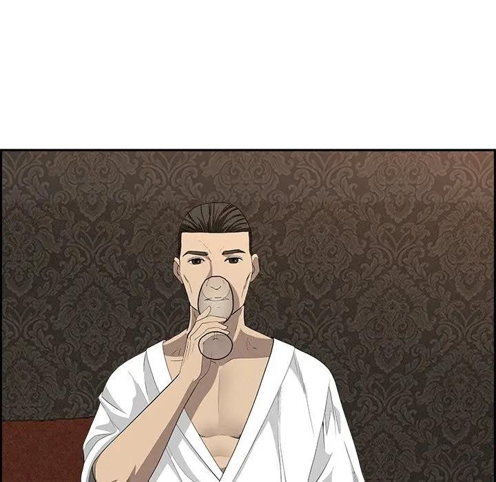 貴婦的專屬保鑣第7話 第52頁