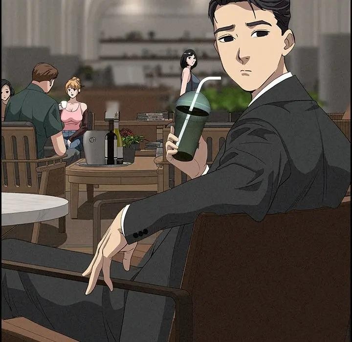 貴婦的專屬保鑣第7話 第45頁