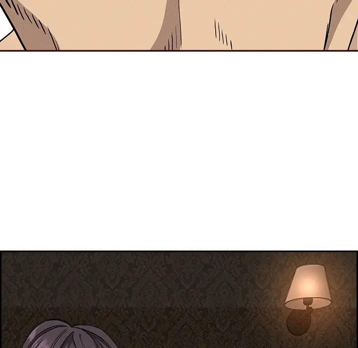 貴婦的專屬保鑣第7話 第71頁