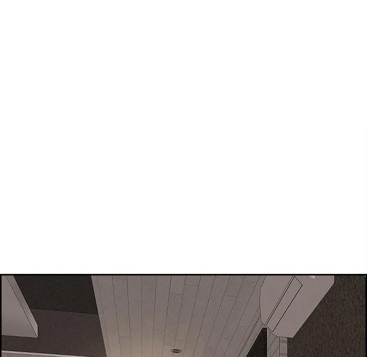 貴婦的專屬保鑣第7話 第96頁