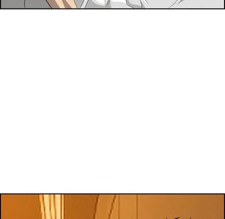 貴婦的專屬保鑣第7話 第93頁