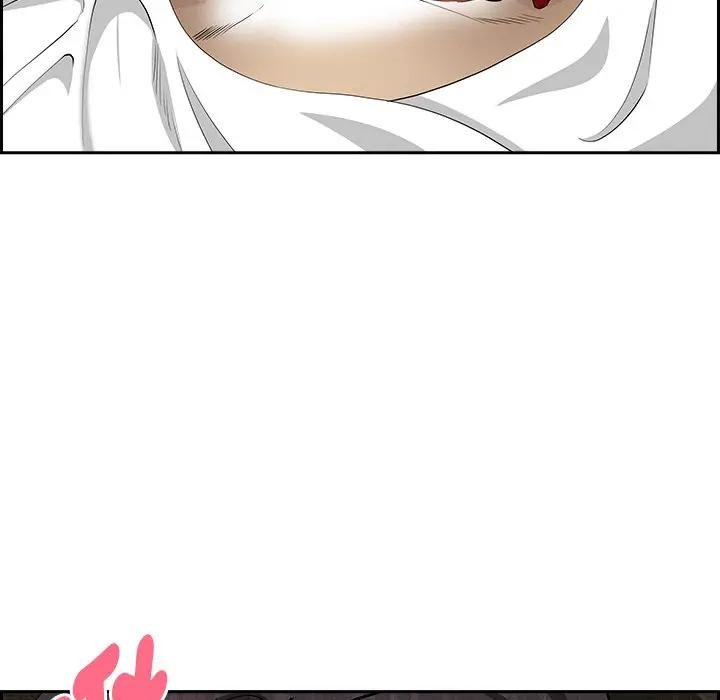 貴婦的專屬保鑣第7話 第108頁