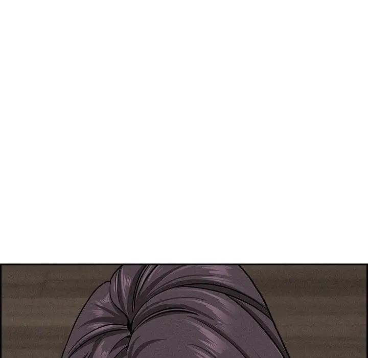 貴婦的專屬保鑣第7話 第106頁