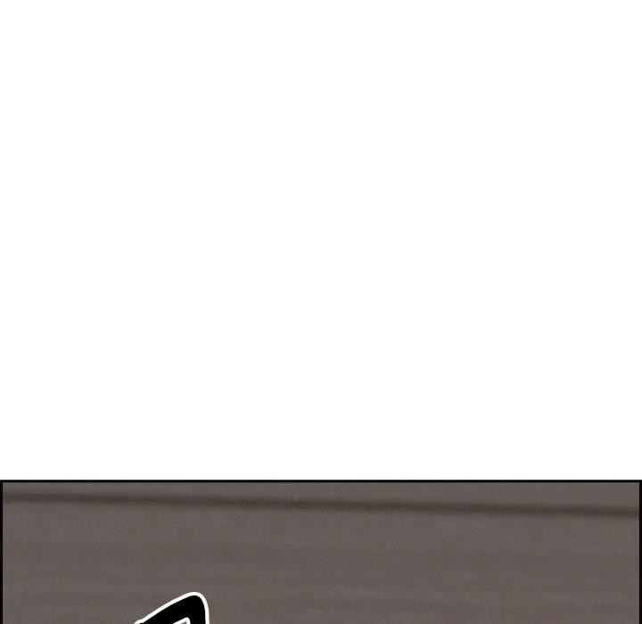 貴婦的專屬保鑣第7話 第101頁