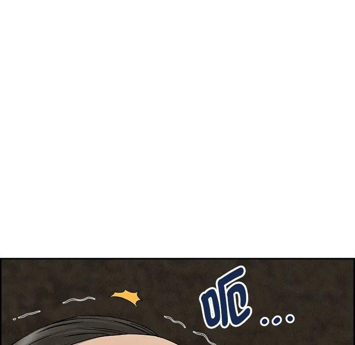 貴婦的專屬保鑣第7話 第128頁