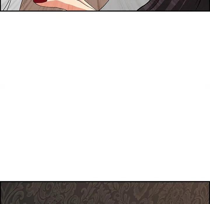 貴婦的專屬保鑣第7話 第132頁