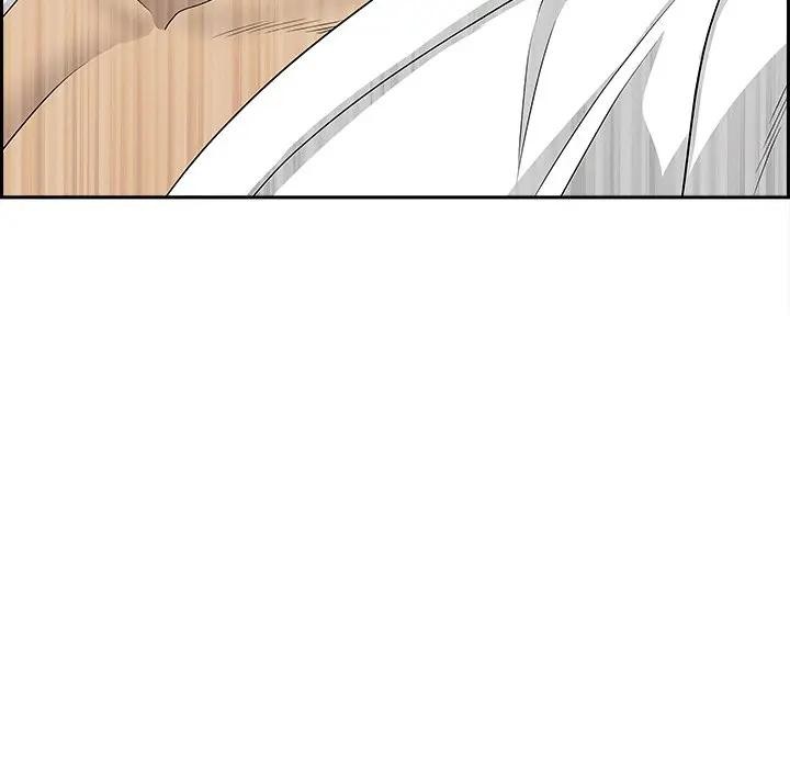 貴婦的專屬保鑣第7話 第145頁