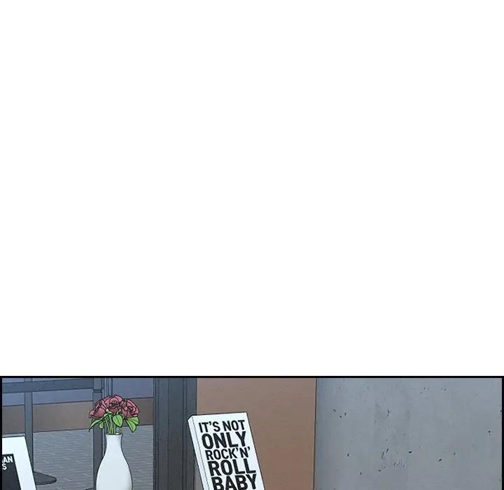 貴婦的專屬保鑣第7話 第146頁