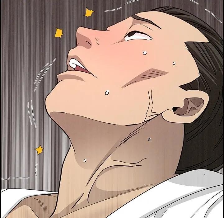 貴婦的專屬保鑣第7話 第144頁