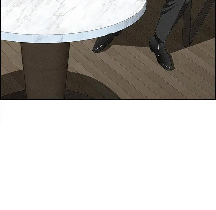 貴婦的專屬保鑣第7話 第148頁