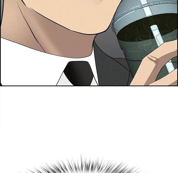 貴婦的專屬保鑣第7話 第159頁