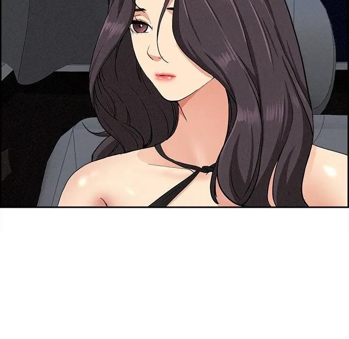 貴婦的專屬保鑣第7話 第193頁