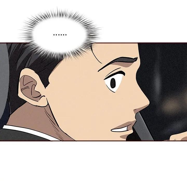 貴婦的專屬保鑣第7話 第194頁