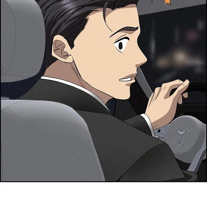 貴婦的專屬保鑣第7話 第191頁