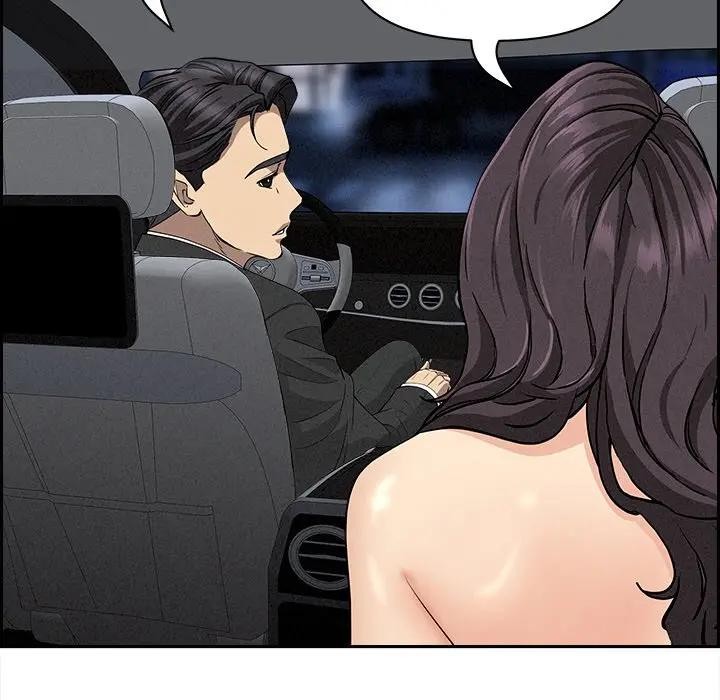 貴婦的專屬保鑣第7話 第189頁