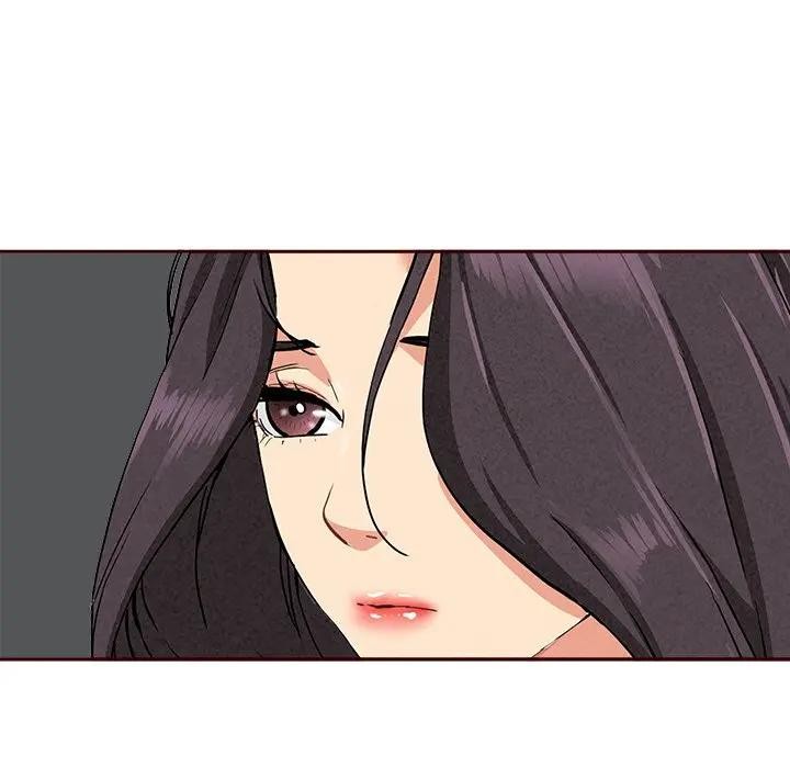 貴婦的專屬保鑣第7話 第195頁