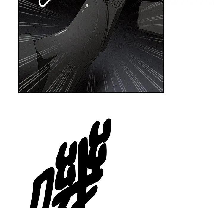 貴婦的專屬保鑣第7話 第198頁