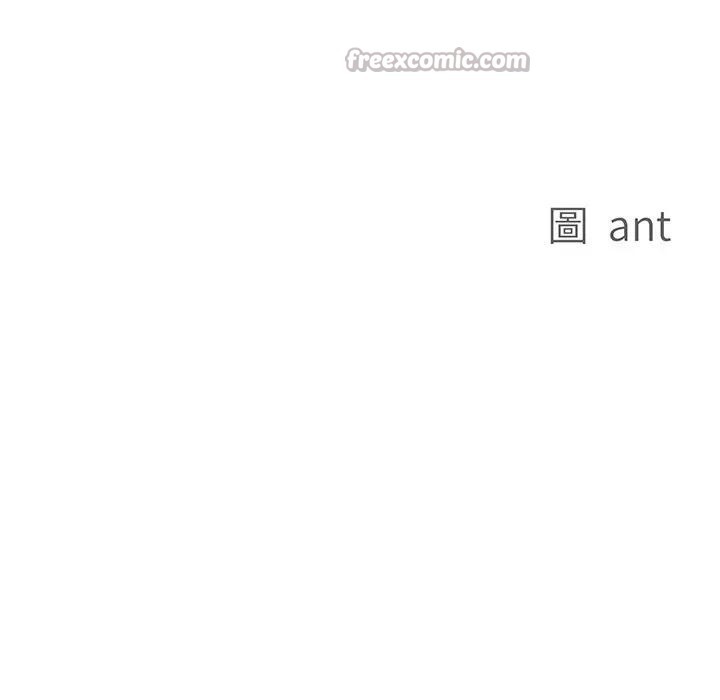 貴婦的專屬保鑣第8話 第14頁