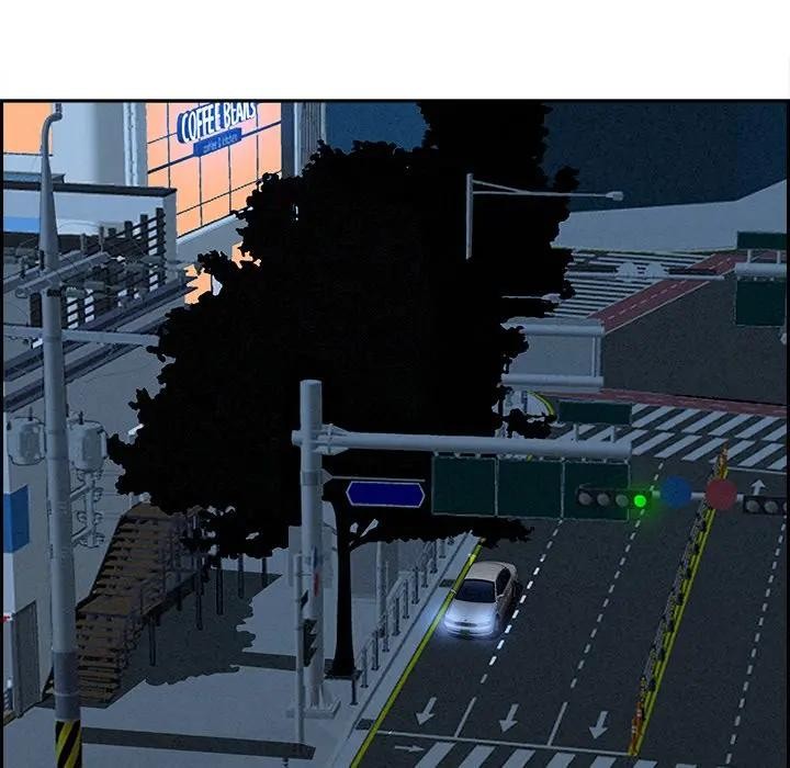 貴婦的專屬保鑣第8話 第16頁