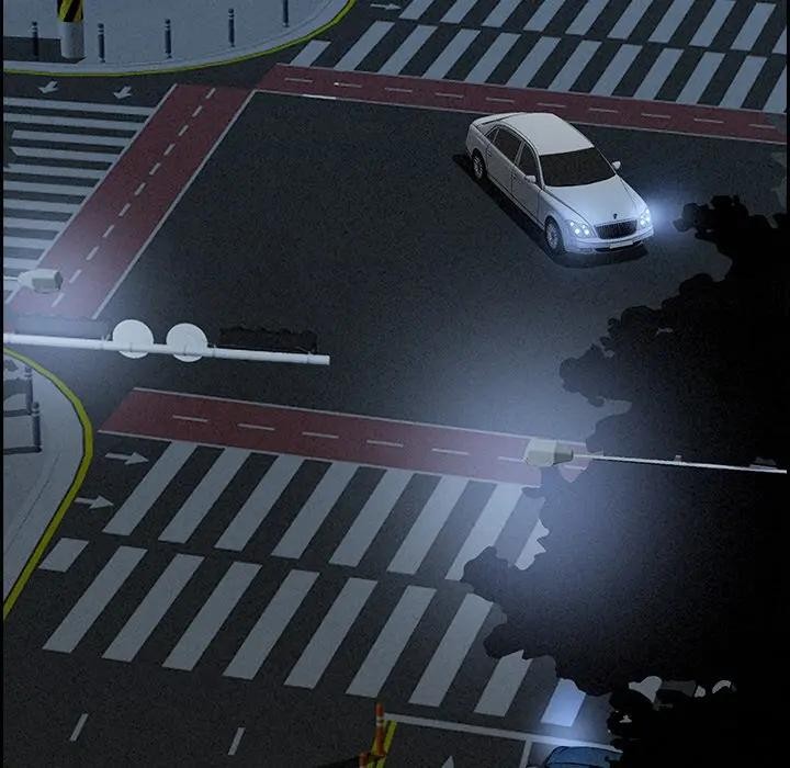 貴婦的專屬保鑣第8話 第17頁