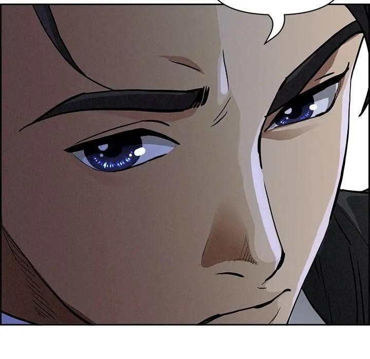 貴婦的專屬保鑣第8話 第25頁