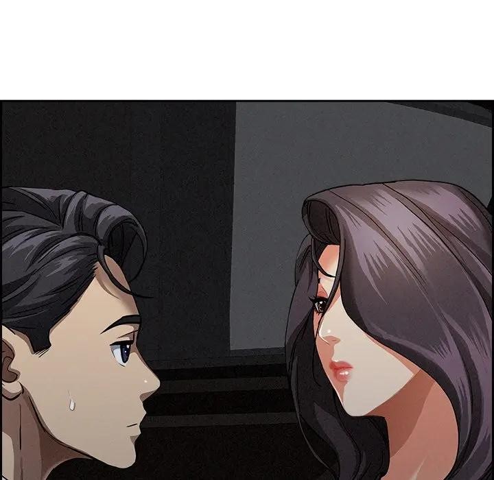 貴婦的專屬保鑣第8話 第33頁