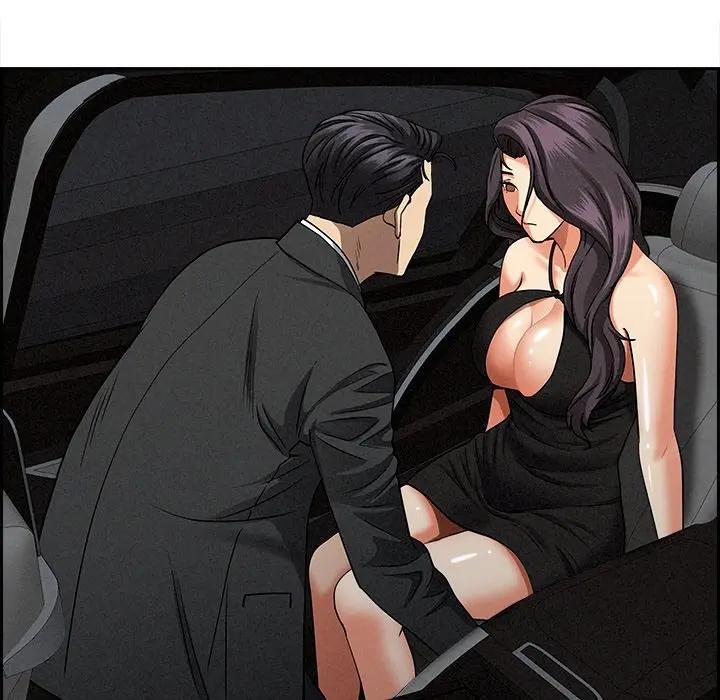 貴婦的專屬保鑣第8話 第35頁