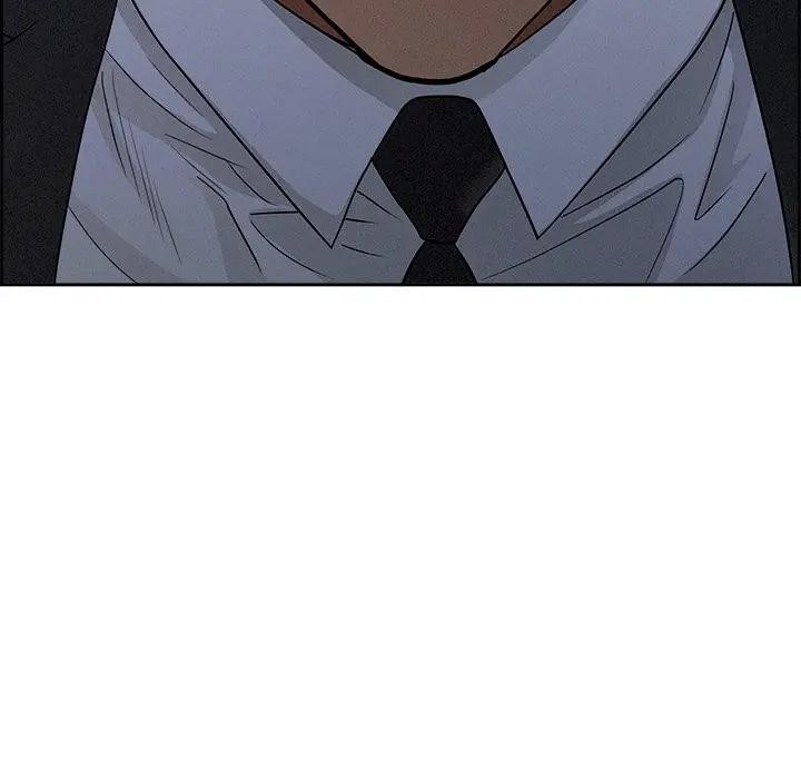 貴婦的專屬保鑣第8話 第43頁