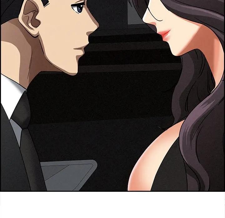 貴婦的專屬保鑣第8話 第40頁