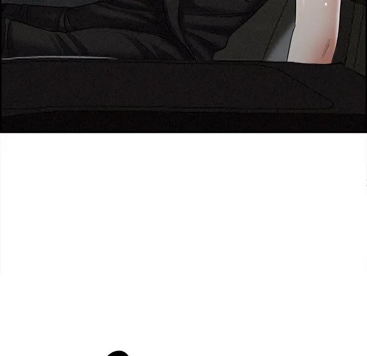 貴婦的專屬保鑣第8話 第61頁