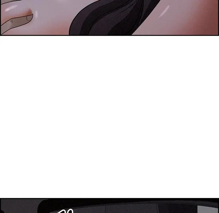 貴婦的專屬保鑣第8話 第72頁