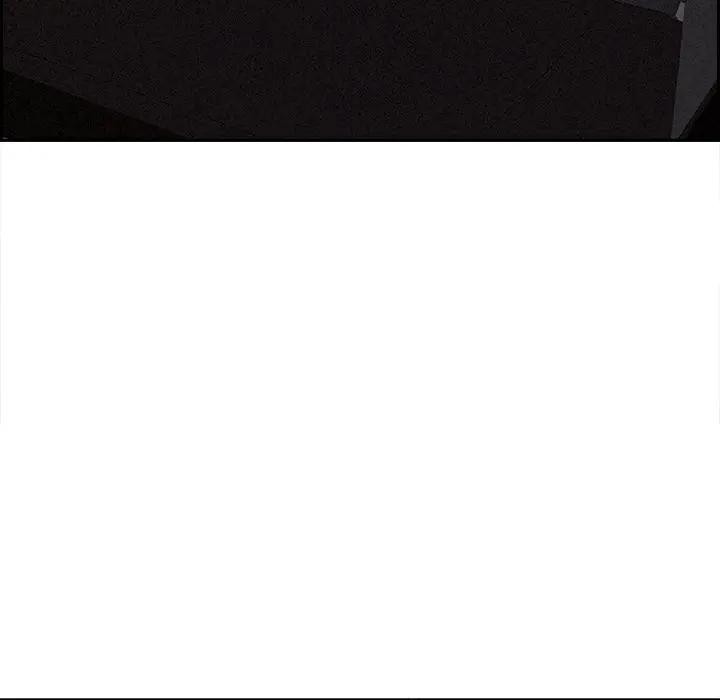 貴婦的專屬保鑣第8話 第74頁