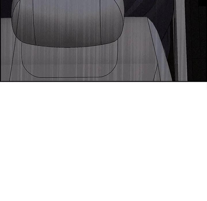 貴婦的專屬保鑣第8話 第128頁