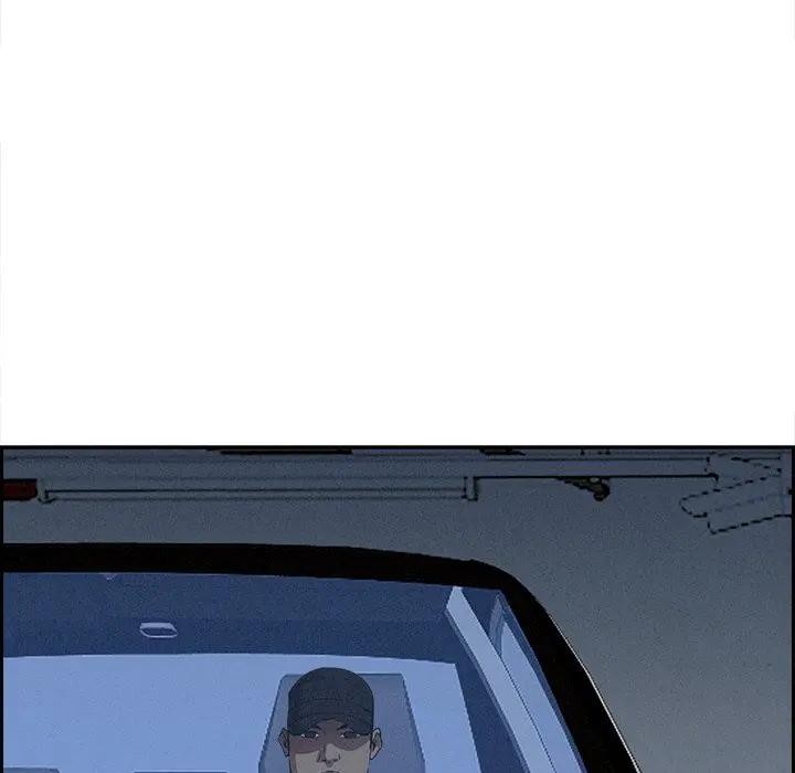 貴婦的專屬保鑣第8話 第137頁