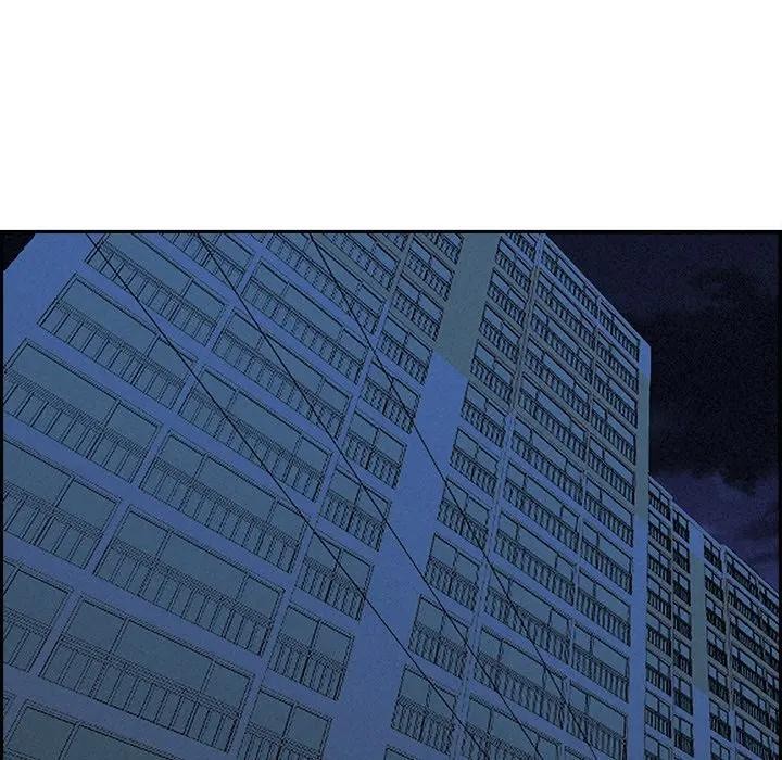 貴婦的專屬保鑣第8話 第133頁