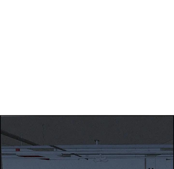 貴婦的專屬保鑣第8話 第135頁