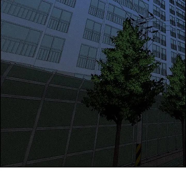 貴婦的專屬保鑣第8話 第134頁