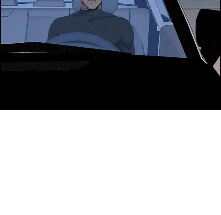 貴婦的專屬保鑣第8話 第138頁