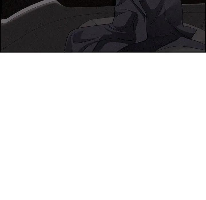 貴婦的專屬保鑣第8話 第143頁