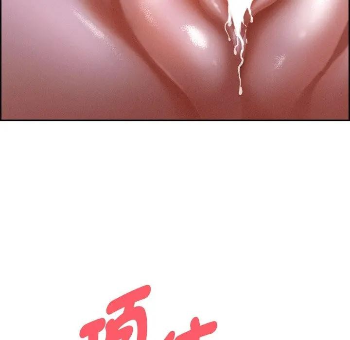 貴婦的專屬保鑣第8話 第145頁